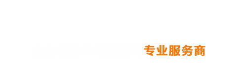 标记通